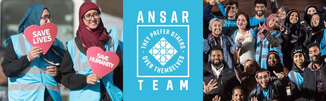 Join the Ansar Team!
