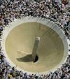 Hajj Journey: The Stoning of the Pillars