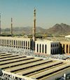 Masjid Namirah and the Prophet's Hajj Sermon