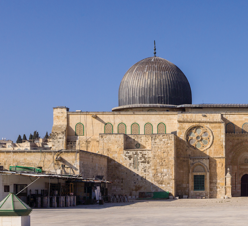 Masjid Al Aqsa Muslim Hands Uk