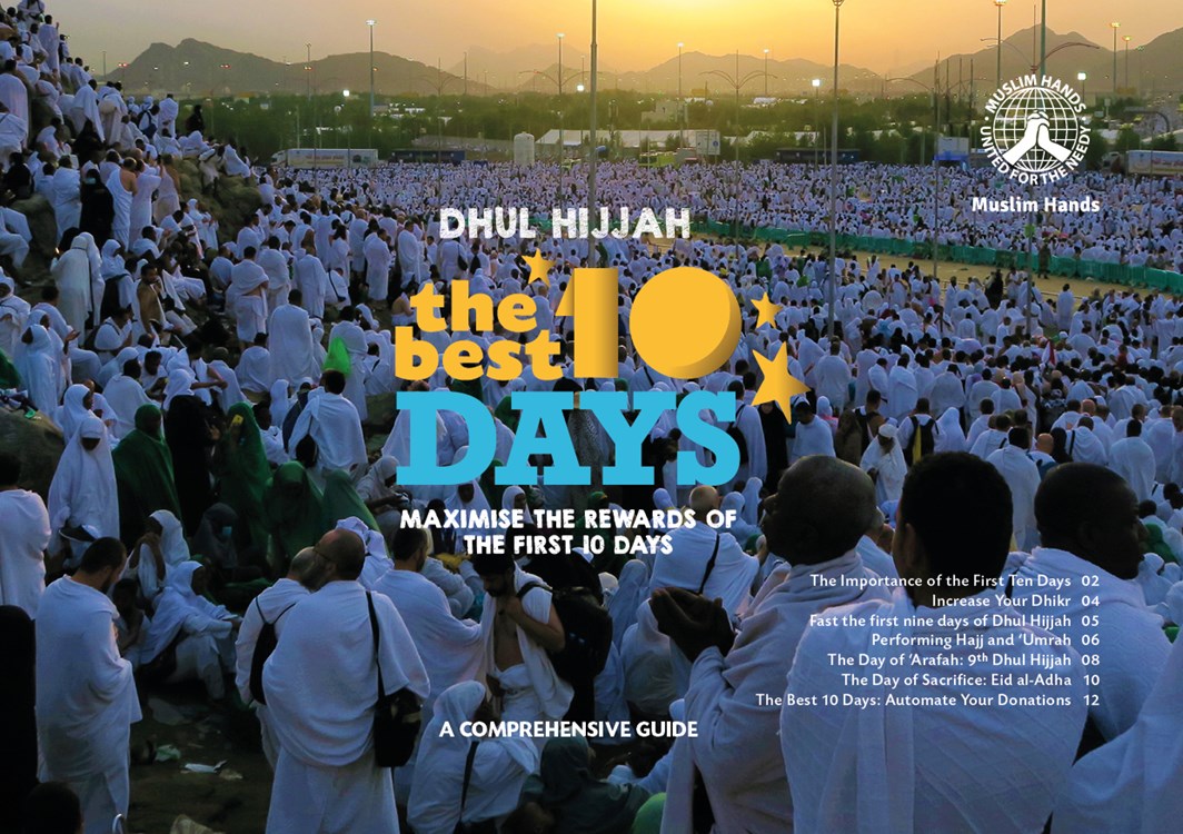 Nine Sunnahs to Follow on the First Ten Days of Dhul Hijjah