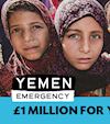 Press Release: A Million Pound Pledge for Yemen