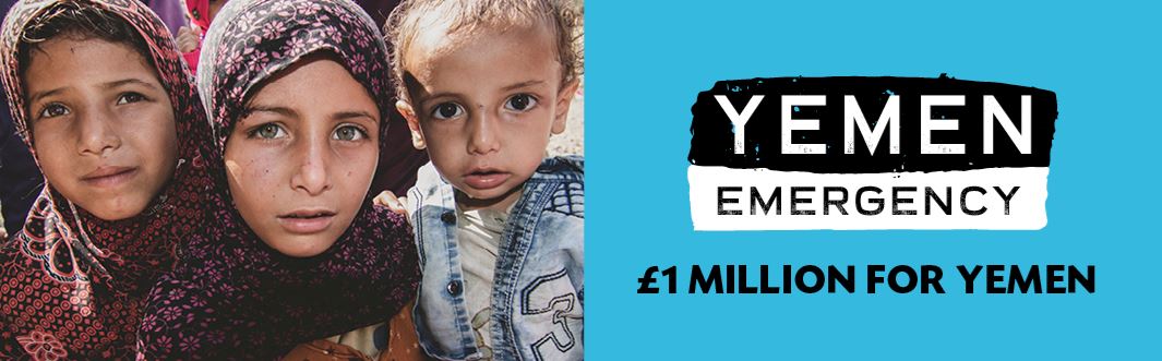 Press Release: A Million Pound Pledge for Yemen