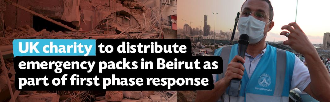 Press Release: Our Response to the Lebanon Emergency