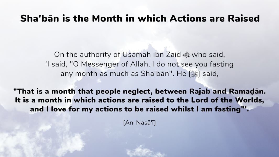 The Benefits of Sha’ban, the Neglected Month  Muslim Hands UK