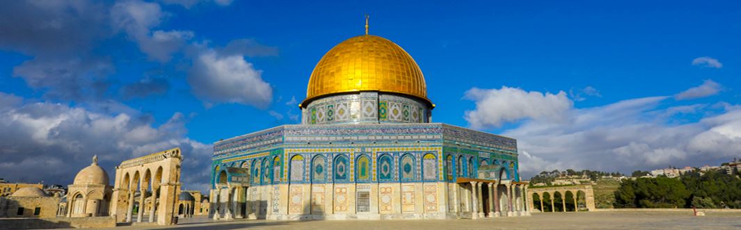 Eight Facts We Didn't Know About the Dome of the Rock