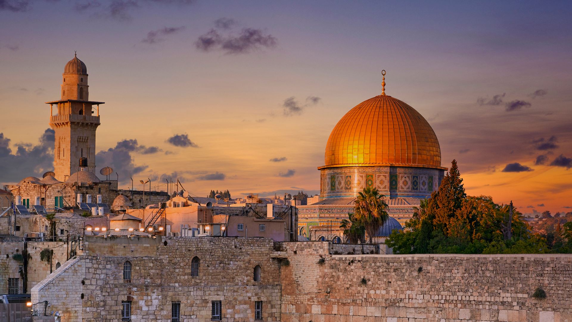 Masjid Al-Aqsa | Muslim Hands UK