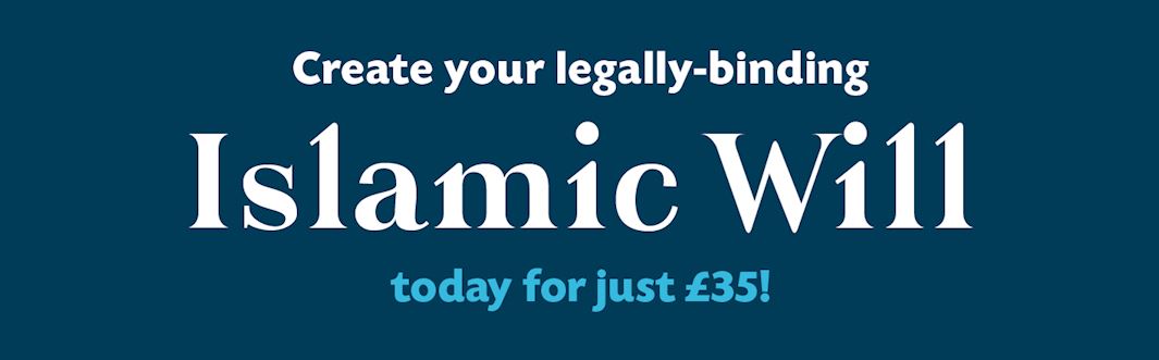 islamic will writing service uk