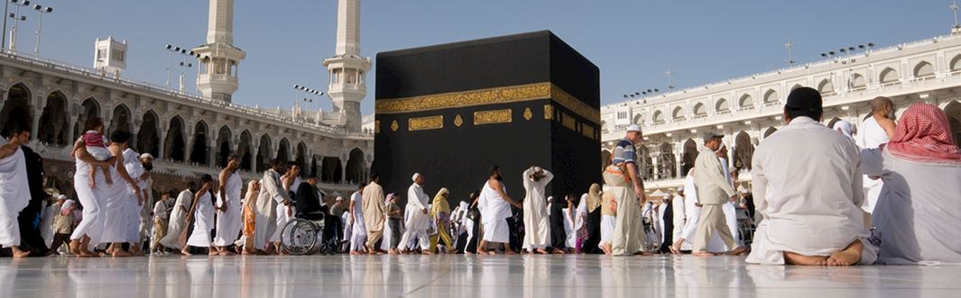 Dhul-Hijjah: 6 Fascinating Events from Across Muslim History!