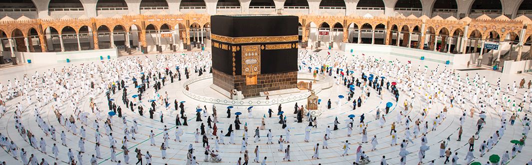 Dhul-Hijjah: 5 Significant Events from Modern History! 
