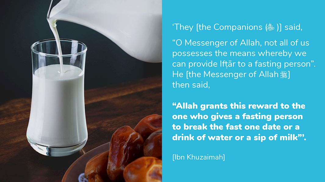 Ramadan Rewards: The Importance Of Giving Iftar | Muslim Hands UK