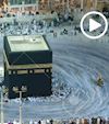 Video of the Ka'bah During Tawaf