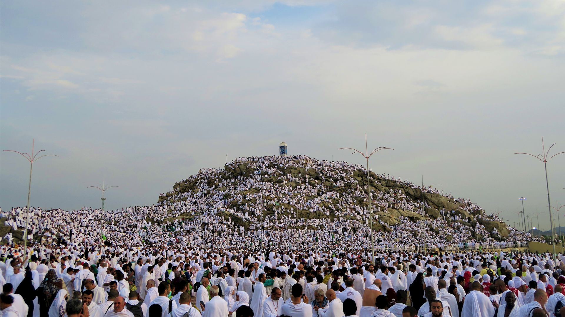 Day Of Arafah 2024 Hajj - Daisi Edeline