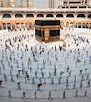 Dhul-Hijjah: 5 Significant Events from Modern History! 