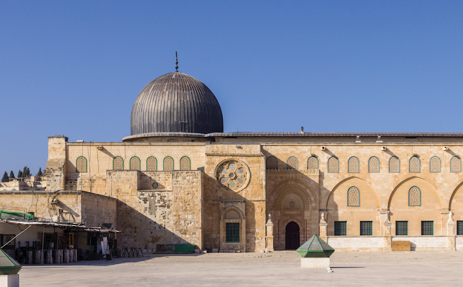 Masjid Al-Aqsa | Muslim Hands UK