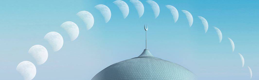 NEW Digital Islamic Calendar for 2024
