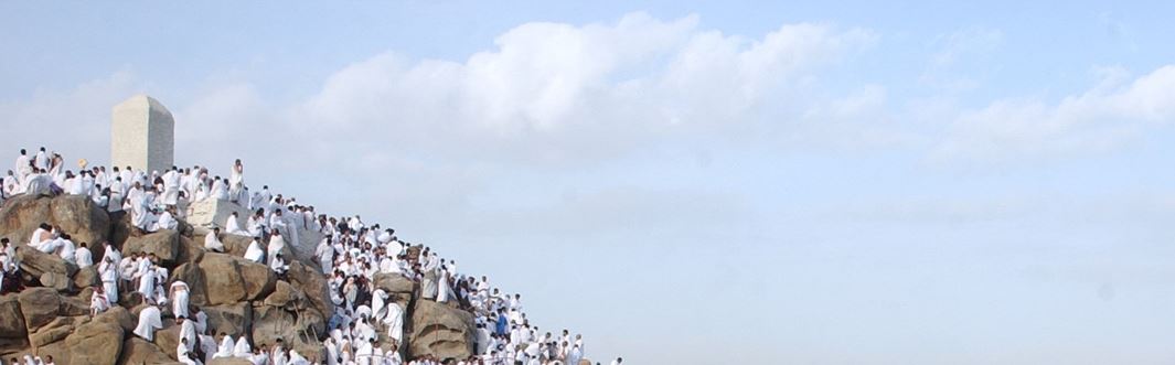 The Rules of Hajj: Your Step-by-Step, Easy Guide