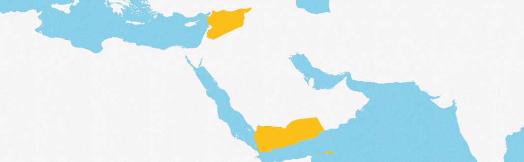 Nine Divine Connections Between the Blessed Lands of Shaam and Yemen