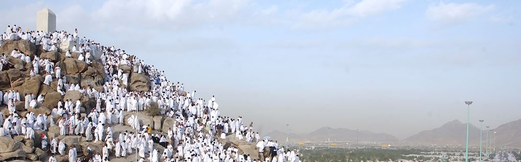 Day 2021 arafah Eid ul