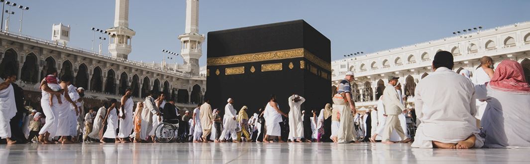 What We Need to Know About Dhul Hijjah and Qurbani 2023