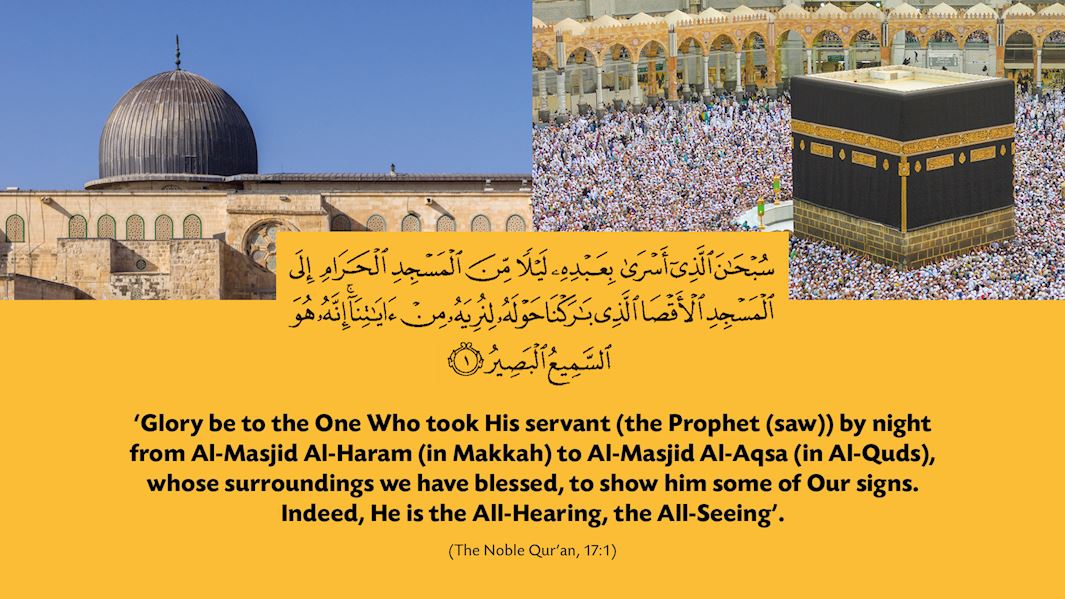 journey of prophet muhammad to heaven