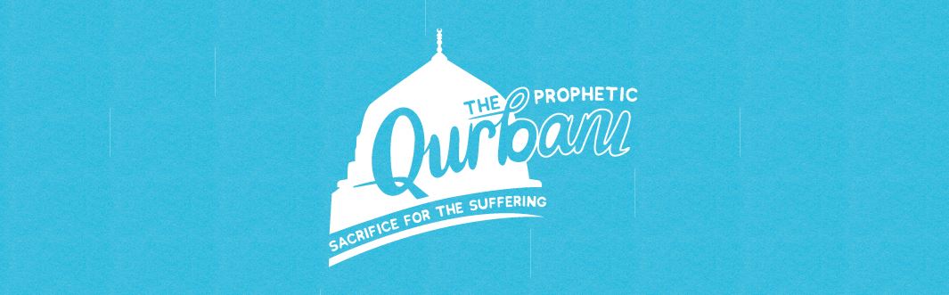 Giving Qurbani in 2021: Everything You Need To Know 