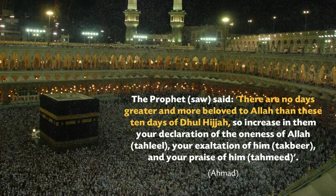 Hadith from Ahmad about how beloved the first ten days of Dhul Hijjah are to Allah