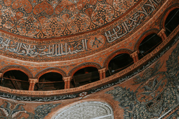 The Significance of 'Ashura Throughout Human History