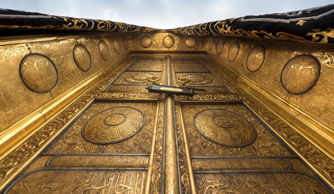door of the ka'bah in makkah