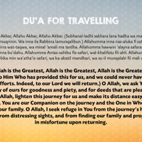 The du'a for travelling with English transliteration and meaning