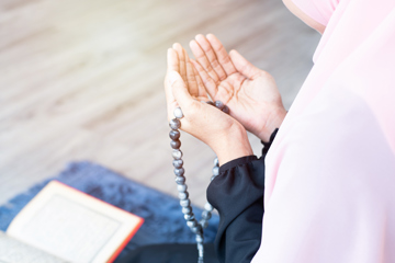 How to Make Dua According to Qur'an and Hadith