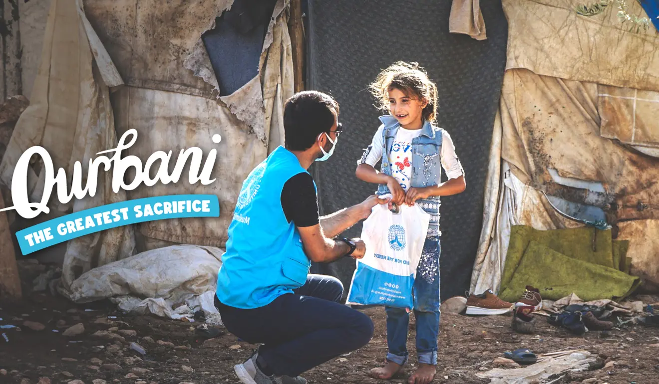 Qurbani - The Greatest Sacrifice 