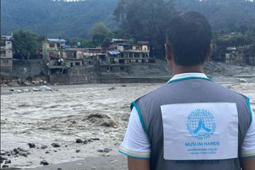 Nepal Emergency