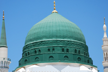 The Hijrah: Meaning and Lessons Today