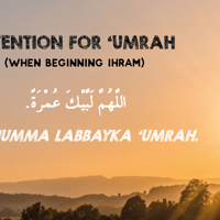 The du'a for beginning Ihram in English: O Allah, for You is this ‘Umrah