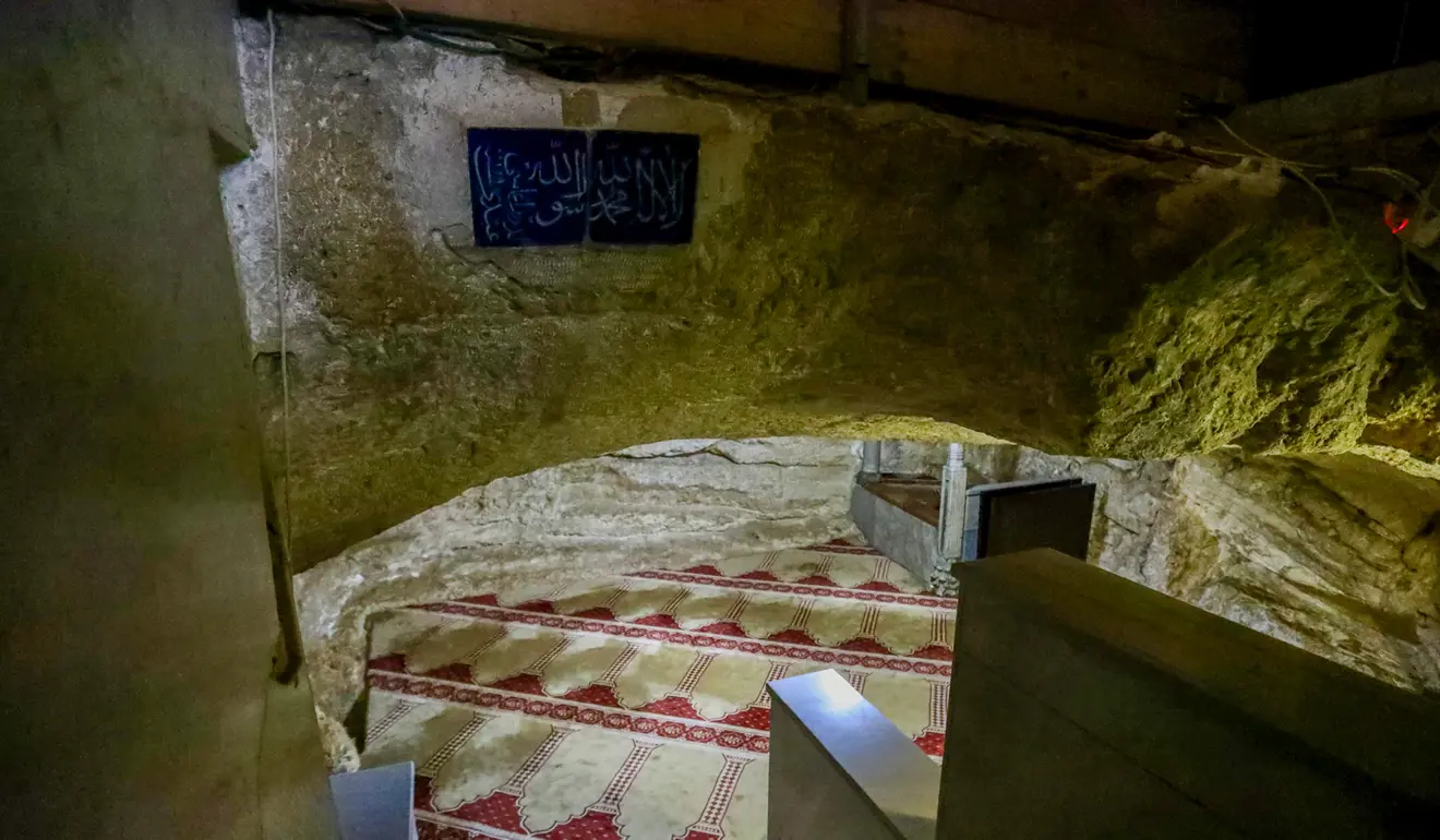 The Noble Rock, in the Dome of the Rock Masjid, at the centre of the Al-Aqsa complex