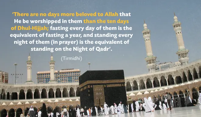 Hadith from Tirmidhi about the reward of observing the night prayer in the first ten days of Dhul Hijjah