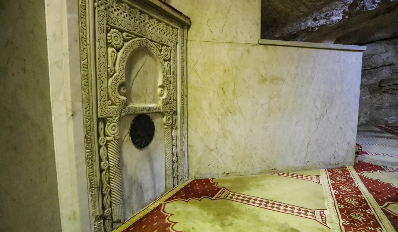the mihrab in the dome of the rock
