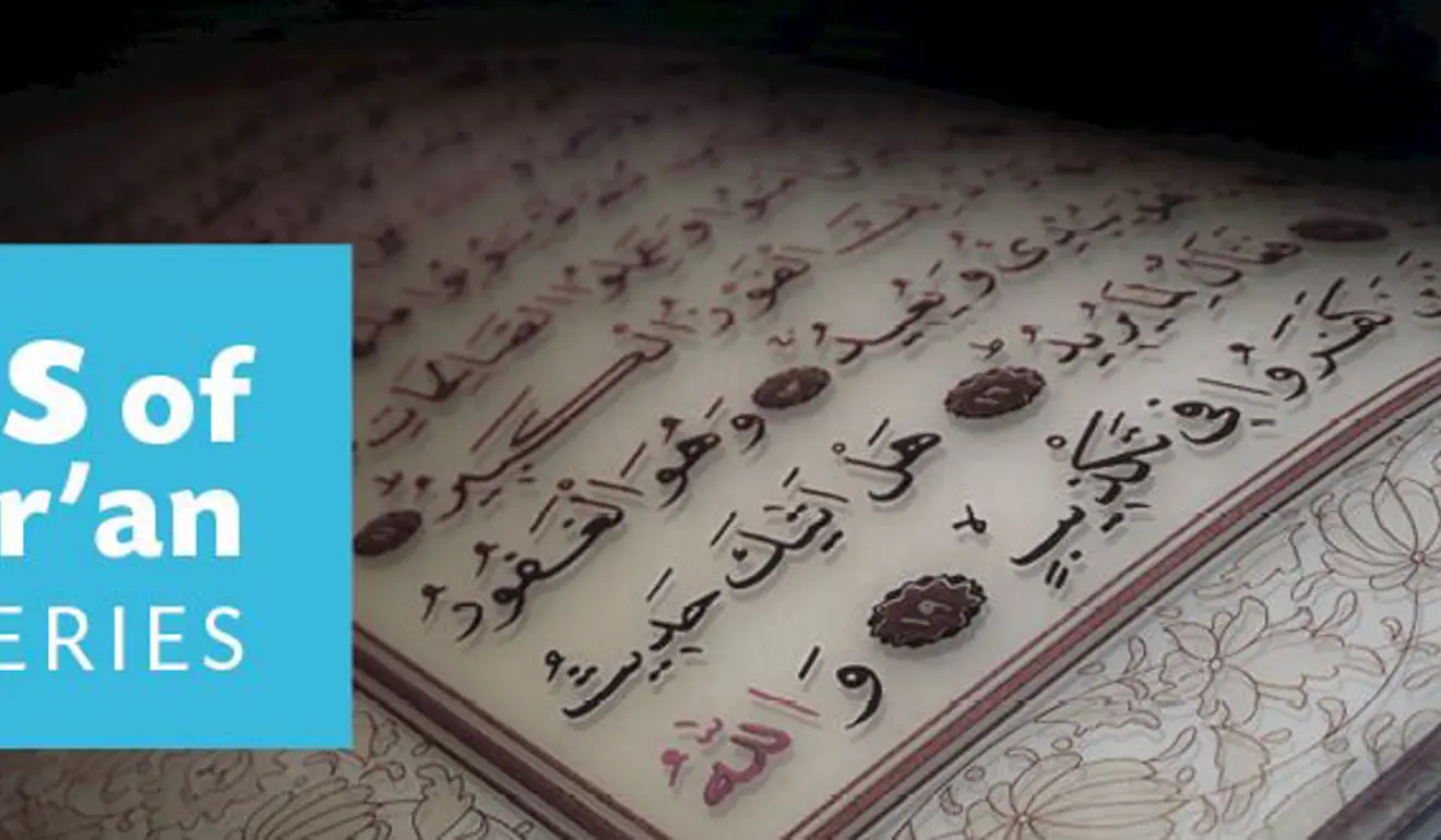 Image of the Qur'an open on a page, with the title; Gems of the Qur'an Video Series
