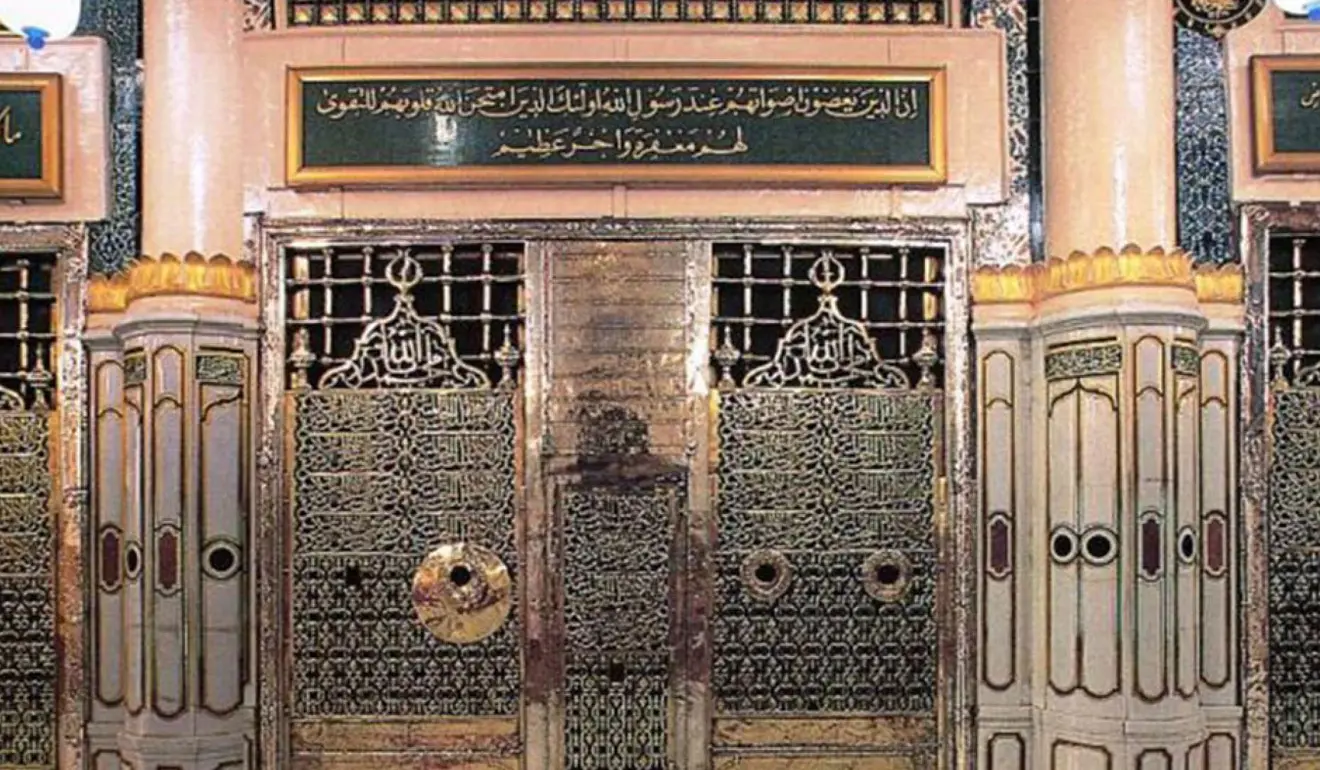 the Prophet Muhammad's grave