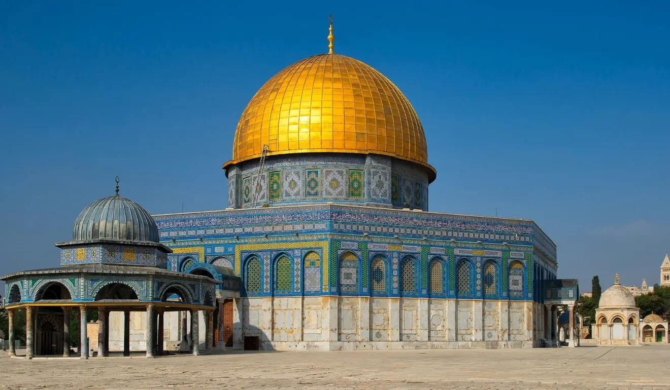 image of the dome of the rock masjid al aqsa in jersusalem palestine