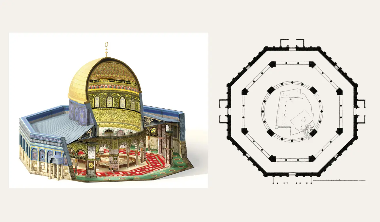 illustration of interior of the dome of the rock and the golden dome