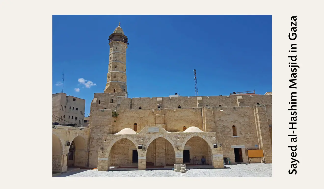 The Sayed al-Hashim mosque in Gaza