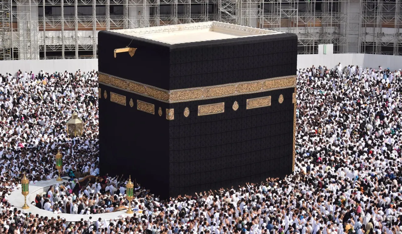 the holy kaaba